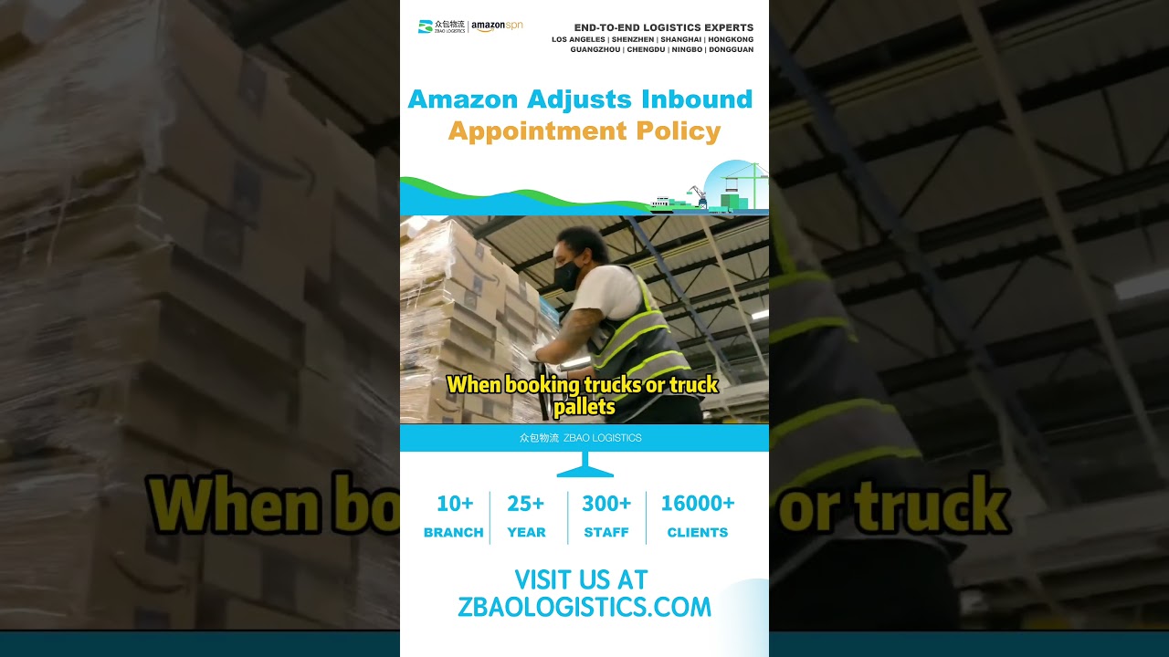 Amazon NEW 7-Day Delivery Window Policy for Peak Season 2025 | FBA Seller Guide  #amazonfba #seller