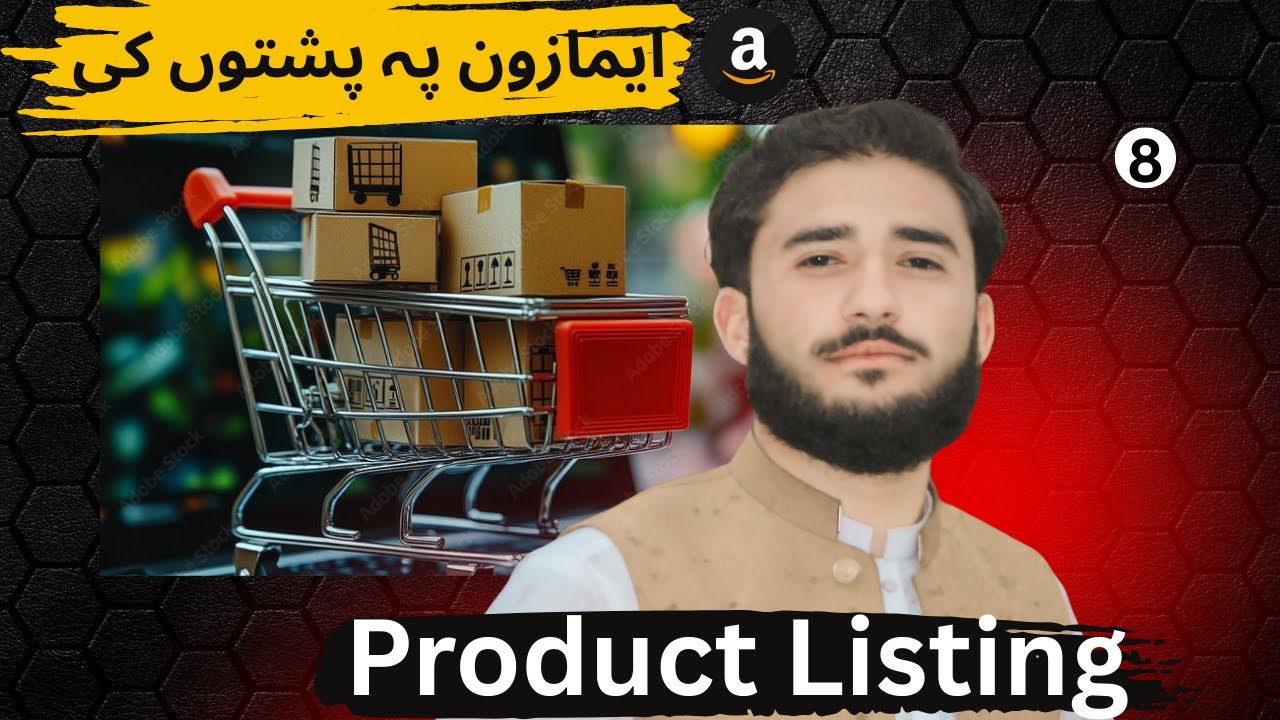 Amazon FBA Product Listing 2025 | Complete Amazon Listing Guide for UAE & KSA
